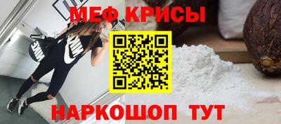 марки lsd Малоярославец