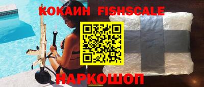 марки lsd Малоярославец