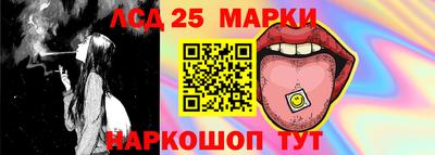 PSILOCYBIN Тавда