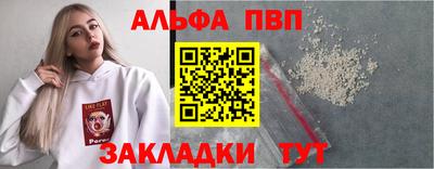 марки lsd Малоярославец