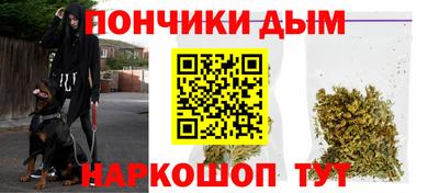 меф VHQ Малгобек
