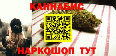 марки lsd Малоярославец
