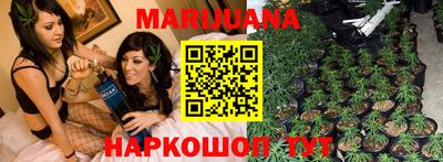 меф VHQ Малгобек