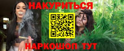 амфетамин Таганрог