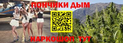 марки lsd Малоярославец