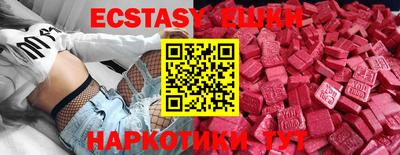 марки lsd Малоярославец