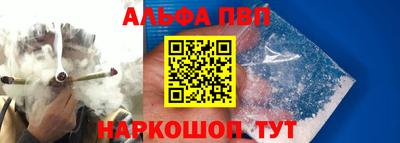 марки lsd Малоярославец