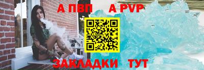 марки lsd Малоярославец
