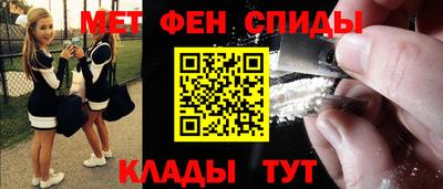 марки lsd Малоярославец