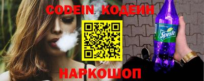 марки lsd Малоярославец