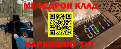 марки lsd Малоярославец