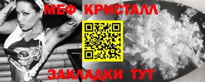 марки lsd Малоярославец