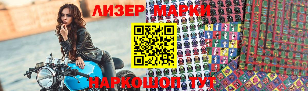 Будённовск  ЛСД экстази  Лсд 25 экстази кислота  Вход с VPN  Лсд 25 экстази кислота 