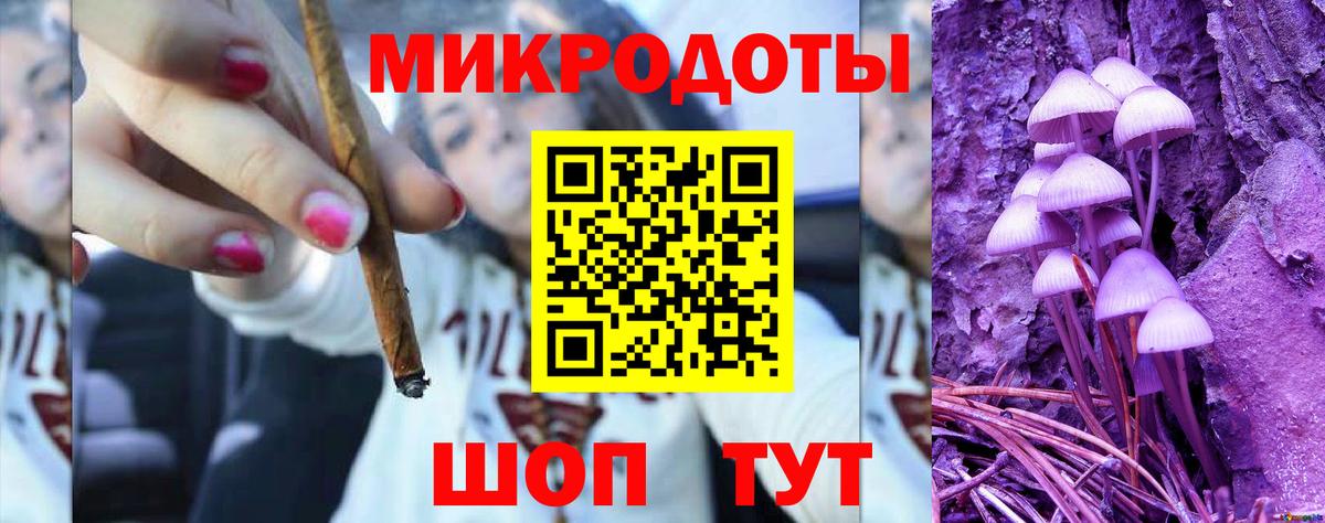 Метадон Будённовск